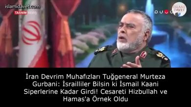 İran Devrim Muhafızları Tuğgeneral Murteza Gurbani: İsrailliler Bilsin ki İsmail Kaani Siperlerine Kadar Girdi! Cesareti Hizbullah ve Hamas'a Örnek Oldu 9