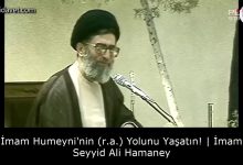 İmam Humeyni'nin (r.a.) Yolunu Yaşatın! | İmam Seyyid Ali Hamaney 16