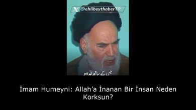 İmam Humeyni: Allah’a İnanan Bir İnsan Neden Korksun? 11