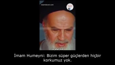 İmam Humeyni: Bizim süper güçlerden hiçbir korkumuz yok. 3