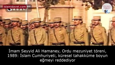 İmam Seyyid Ali Hamaney, Ordu mezuniyet töreni, 1989: İslam Cumhuriyeti, küresel tahakküme boyun eğmeyi reddediyor 6