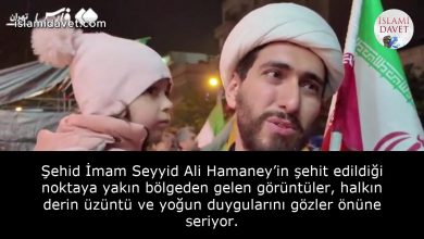 Şehid İmam Seyyid Ali Hamaney’in şehit edildiği noktaya yakın bölgeden gelen görüntüler, halkın derin üzüntü ve yoğun duygularını gözler önüne seriyor. 8
