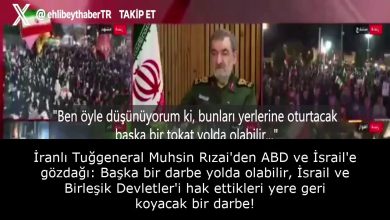 İranlı Tuğgeneral Muhsin Rızai'den ABD ve İsrail'e gözdağı: Başka bir darbe yolda olabilir, İsrail ve Birleşik Devletler'i hak ettikleri yere geri koyacak bir darbe! 8