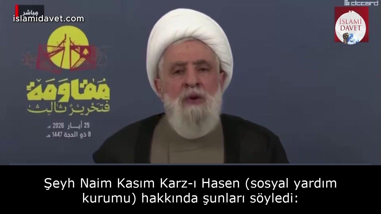 Şeyh Naim Kasım Karz-ı Hasen (sosyal yardım kurumu) hakkında şunları söyledi: 1