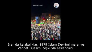 İran’da kalabalıklar, 1979 İslam Devrimi marşı ve Vahdet Duası’nı coşkuyla seslendirdi. 4