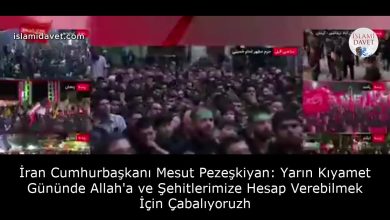 İran Cumhurbaşkanı Mesut Pezeşkiyan: Yarın Kıyamet Gününde Allah'a ve Şehitlerimize Hesap Verebilmek İçin Çabalıyoruzh 4