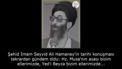 Şehid İmam Seyyid Ali Hamaney'in tarihi konuşması tekrardan gündem oldu: Hz. Musa'nın asası bizim ellerimizde, Yed'i Beyza bizim ellerimizde... 11