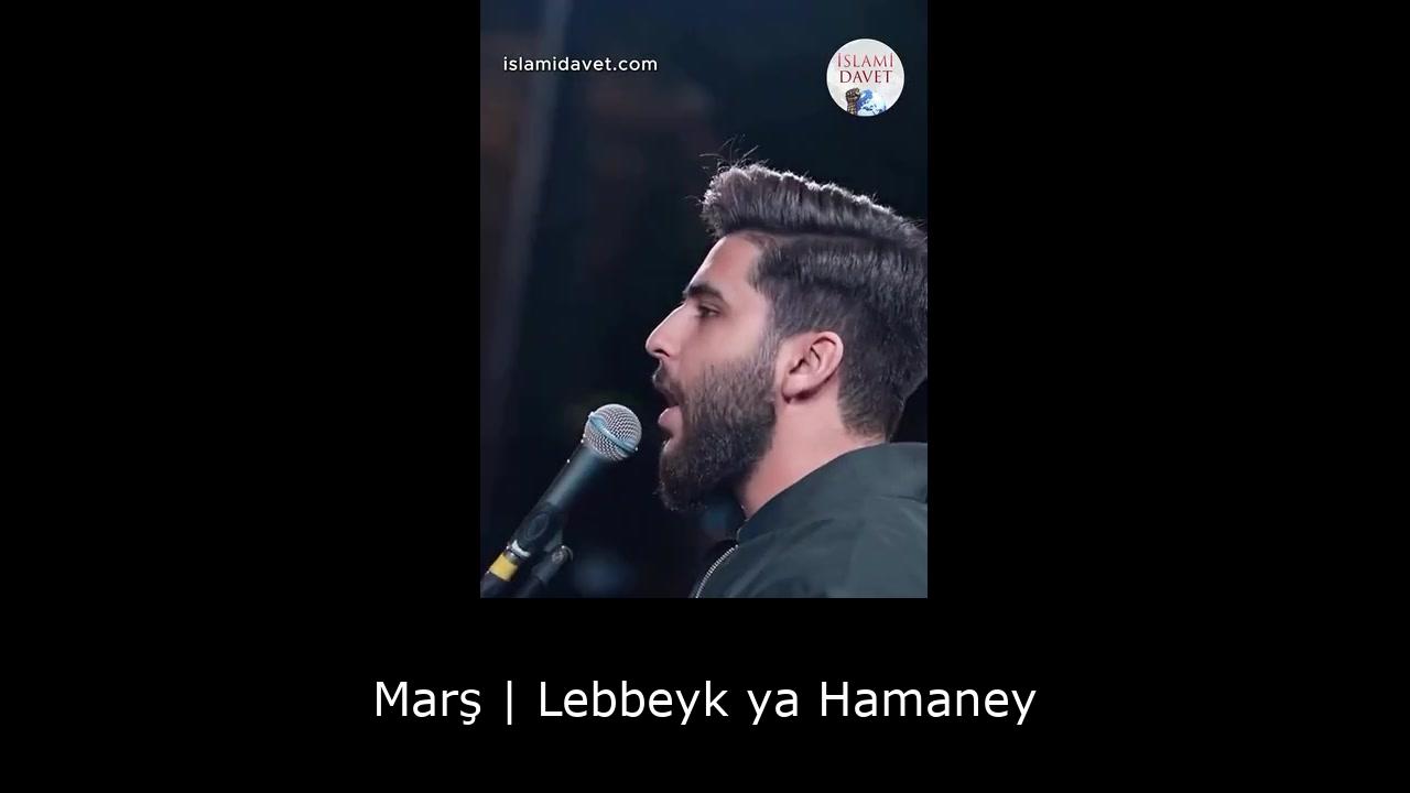 Marş | Lebbeyk ya Hamaney 26