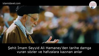 Şehit İmam Seyyid Ali Hamaney’den tarihe damga vuran sözler ve hafızalara kazınan anlar 7