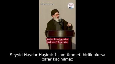 Seyyid Haydar Haşimi: İslam ümmeti birlik olursa zafer kaçınılmaz 6