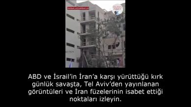 ABD ve İsrail’in İran’a karşı yürüttüğü kırk günlük savaşta, Tel Aviv’den yayınlanan görüntüleri ve İran füzelerinin isabet ettiği noktaları izleyin. 3