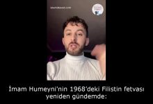 İmam Humeyni'nin 1968’deki Filistin fetvası yeniden gündemde: 12
