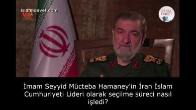 İmam Seyyid Mücteba Hamaney'in İran İslam Cumhuriyeti Lideri olarak seçilme süreci nasıl işledi? 11