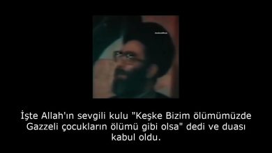 İşte Allah'ın sevgili kulu "Keşke Bizim ölümümüzde Gazzeli çocukların ölümü gibi olsa" dedi ve duası kabul oldu. 11