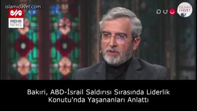 Bakıri, ABD-İsrail Saldırısı Sırasında Liderlik Konutu'nda Yaşananları Anlattı 3