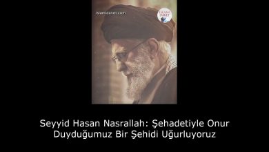 Seyyid Hasan Nasrallah: Şehadetiyle Onur Duyduğumuz Bir Şehidi Uğurluyoruz 14