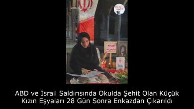 ABD ve İsrail Saldırısında Okulda Şehit Olan Küçük Kızın Eşyaları 28 Gün Sonra Enkazdan Çıkarıldı 6