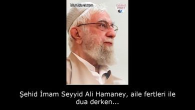 Şehid İmam Seyyid Ali Hamaney, aile fertleri ile dua derken... 9