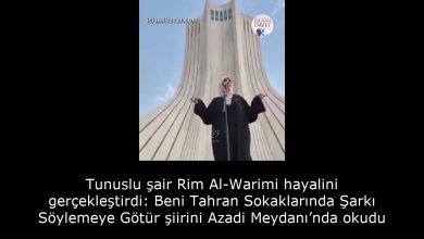 Tunuslu şair Rim Al-Warimi hayalini gerçekleştirdi: Beni Tahran Sokaklarında Şarkı Söylemeye Götür şiirini Azadi Meydanı’nda okudu 5