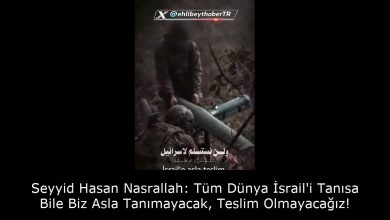Seyyid Hasan Nasrallah: Tüm Dünya İsrail'i Tanısa Bile Biz Asla Tanımayacak, Teslim Olmayacağız! 4