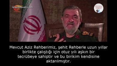 Mevcut Aziz Rehberimiz, şehit Rehberle uzun yıllar birlikte çalıştığı için otuz yılı aşkın bir tecrübeye sahiptir ve bu birikim kendisine aktarılmıştır. 3