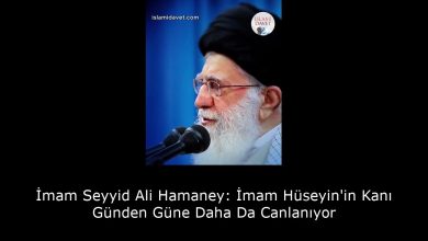 İmam Seyyid Ali Hamaney: İmam Hüseyin'in Kanı Günden Güne Daha Da Canlanıyor 3