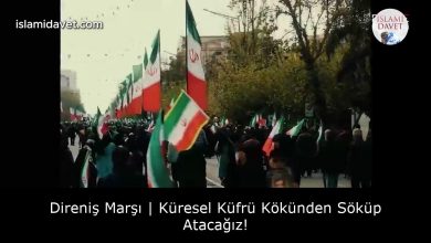Direniş Marşı | Küresel Küfrü Kökünden Söküp Atacağız! 3