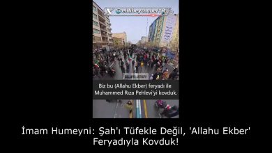 İmam Humeyni: Şah'ı Tüfekle Değil, 'Allahu Ekber' Feryadıyla Kovduk! 11