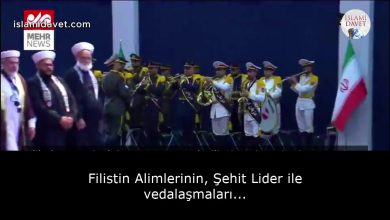 Filistin Alimlerinin, Şehit Lider ile vedalaşmaları... 6