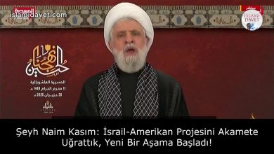 Şeyh Naim Kasım: İsrail-Amerikan Projesini Akamete Uğrattık, Yeni Bir Aşama Başladı! 5