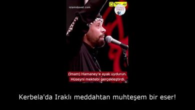 Kerbela'da Iraklı meddahtan muhteşem bir eser! 5