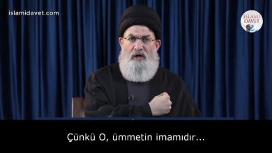 Çünkü O, ümmetin imamıdır... 6