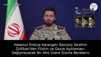 Hatemul Enbiya Karargahı Sözcüsü İbrahim Zülfikari’den Filistin ve Gazze Açıklaması: Değişmeyecek Bir Ahit Üzere Sizinle Beraberiz 4