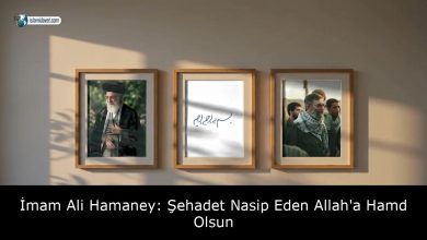 İmam Ali Hamaney: Şehadet Nasip Eden Allah'a Hamd Olsun 4