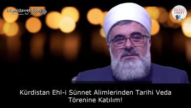 Kürdistan Ehl-i Sünnet Alimlerinden Tarihi Veda Törenine Katılım! 7