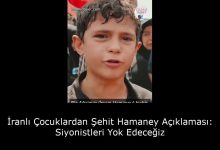 İranlı Çocuklardan Şehit Hamaney Açıklaması: Siyonistleri Yok Edeceğiz 15