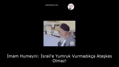 İmam Humeyni: İsrail'e Yumruk Vurmadıkça Ateşkes Olmaz! 11
