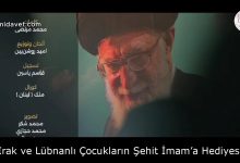 Irak ve Lübnanlı Çocukların Şehit İmam’a Hediyesi 16