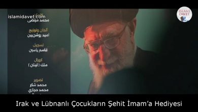 Irak ve Lübnanlı Çocukların Şehit İmam’a Hediyesi 3