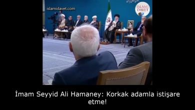 İmam Seyyid Ali Hamaney: Korkak adamla istişare etme! 4