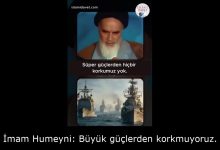İmam Humeyni: Büyük güçlerden korkmuyoruz. 12