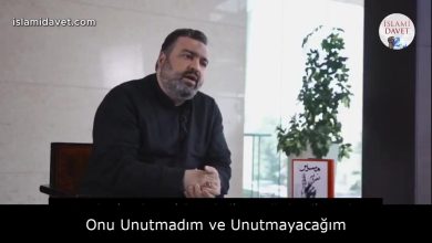 Onu Unutmadım ve Unutmayacağım 3