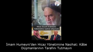İmam Humeyni’den Hicaz Yönetimine Nasihat: Kâbe Düşmanlarının Tarafını Tutmayın 6