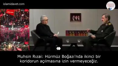 Muhsin Rızai: Hürmüz Boğazı'nda ikinci bir koridorun açılmasına izin vermeyeceğiz. 5
