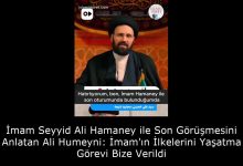 İmam Seyyid Ali Hamaney ile Son Görüşmesini Anlatan Ali Humeyni: İmam'ın İlkelerini Yaşatma Görevi Bize Verildi 15