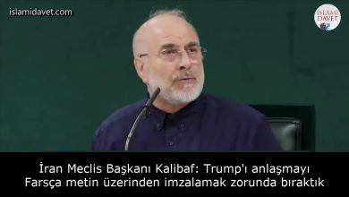 İran Meclis Başkanı Kalibaf: Trump'ı anlaşmayı Farsça metin üzerinden imzalamak zorunda bıraktık 14