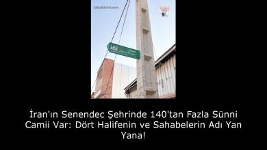İran'ın Senendec Şehrinde 140'tan Fazla Sünni Camii Var: Dört Halifenin ve Sahabelerin Adı Yan Yana! 3