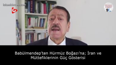 Babülmendep’ten Hürmüz Boğazı’na; İran ve Müttefiklerinin Güç Gösterisi 4