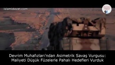 Devrim Muhafızları'ndan Asimetrik Savaş Vurgusu: Maliyeti Düşük Füzelerle Pahalı Hedefleri Vurduk 19