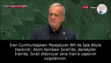 İran Cumhurbaşkanı Pezeşkiyan BM de İşte Böyle Haykırdı: Atom bombası İsrail'de, denetçiler İran'da. İsrail öldürüyor ama İran’a yaptırım uygulanıyor. 8